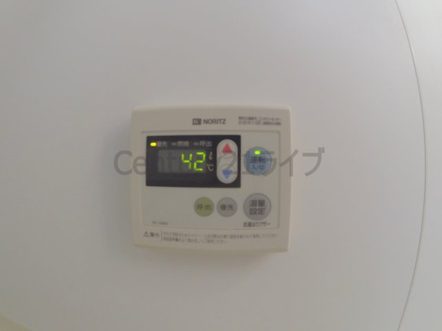 【設備】 | パル石橋