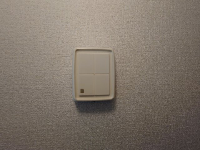 【その他】 | スマイルヴィラ門戸