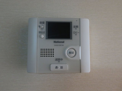 【セキュリティ】 | リヴェールⅡ