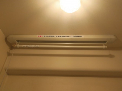 【その他】 | リヴェールⅡ