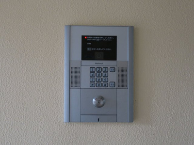 【セキュリティ】 | リヴェールⅡ