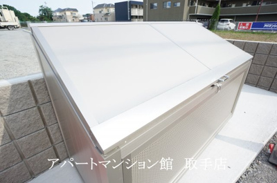 【その他共用部分】 | カーサ・アグロス