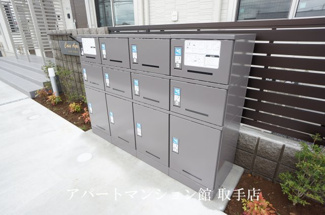【その他共用部分】