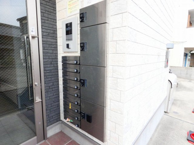 【その他共用部分】 | ボヌール名北