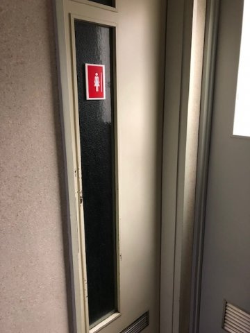 東京銀座ビルディングのトイレ