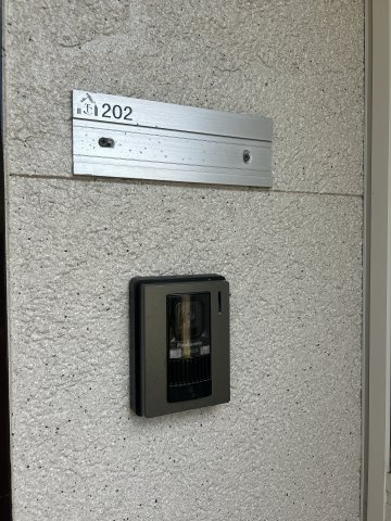 サンライズ・ヒルの居間・リビング