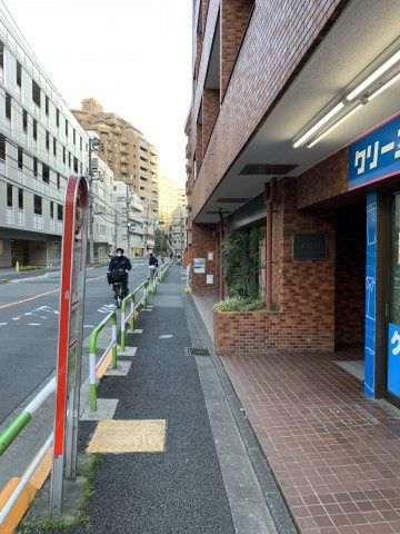 マック小石川コート