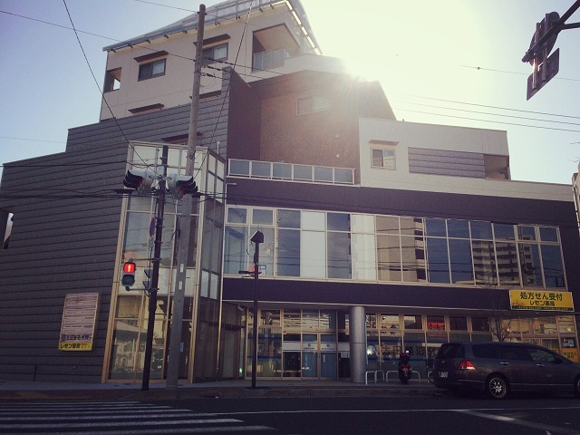 横須賀市根岸町３丁目の賃貸マンション