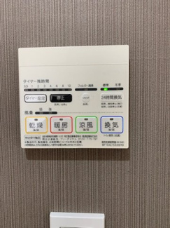 【設備】 | HARABLDG北久里浜