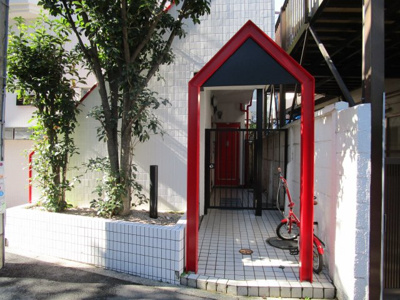 【エントランス】 | 上高田ハイツ