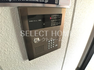  | サウザンドベル光ヶ丘