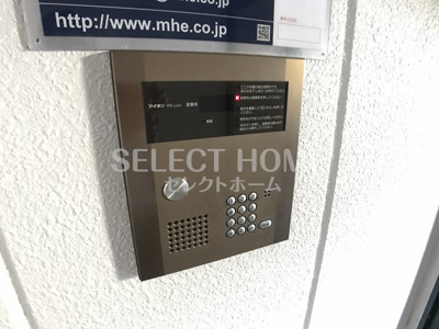  | サウザンドベル光ヶ丘