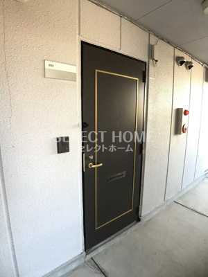  | サウザンドベル光ヶ丘