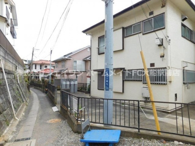 【その他共用部分】 | 第一秀和ハイツ