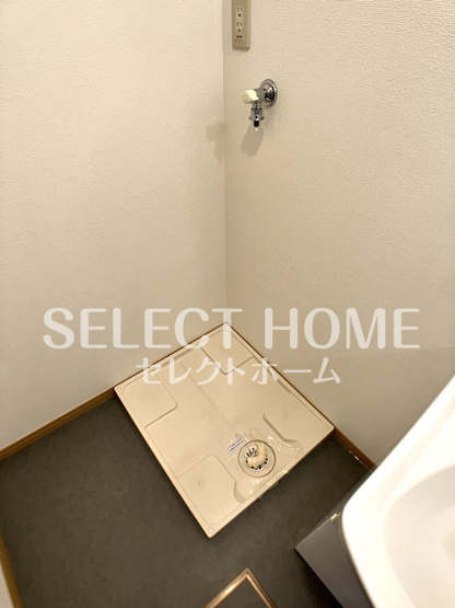 【その他】 | アヴェニール