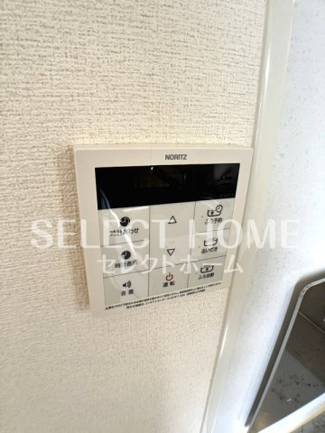  | アヴェニール