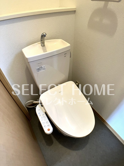 【トイレ】 | アヴェニール | 同型タイプ