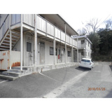 CHアイランドの画像