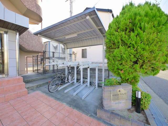 コモドビラⅥのその他共用部分|自転車置き場