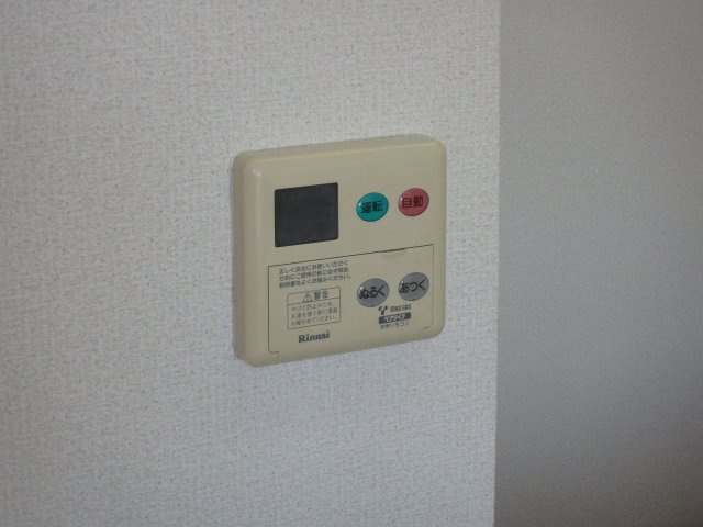 グランドソレーユの設備