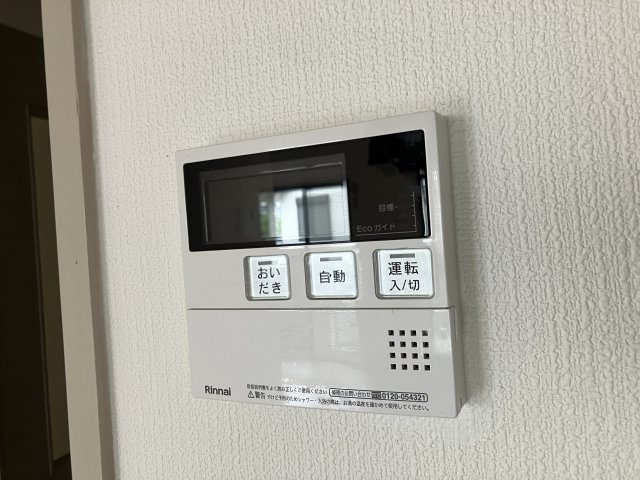 フローレンス新宮のその他
