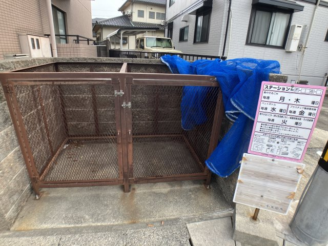 フローレンス新宮のその他共用部分