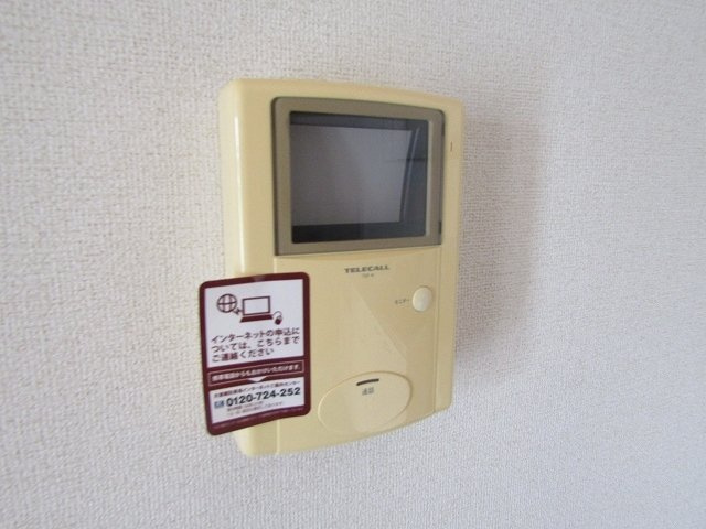 アヴェニールⅠのセキュリティ