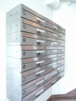 【その他共用部分】 | 多摩リバーサイドハウス | 集合ポスト