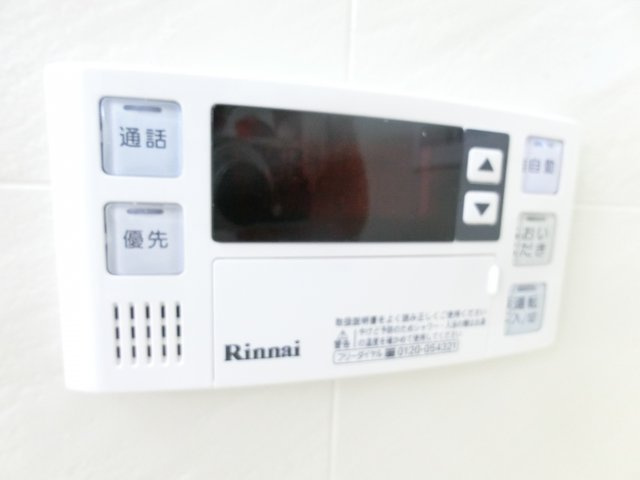 泉北若松台ＡＢ住宅の浴室