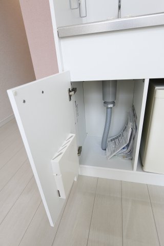 【設備】 | ユナイト追浜パトリスの杜