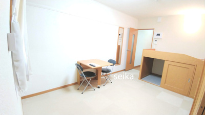 【その他】 | コンフォート