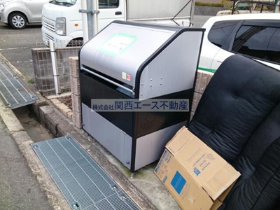 【その他】 | エスポワールドミール