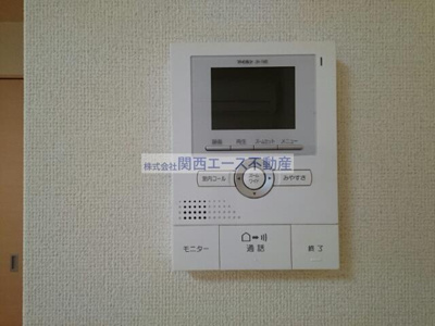 【セキュリティ】 | エスポワールドミール