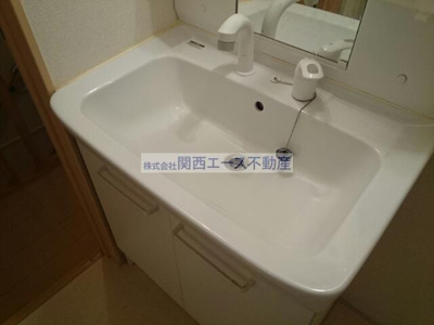 【洗面所】 | エスポワールドミール