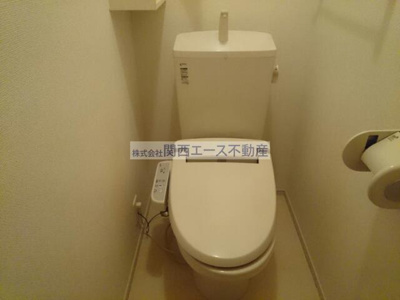 【トイレ】 | エスポワールドミール