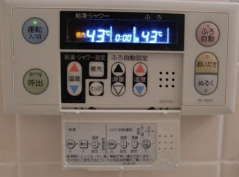 【設備】