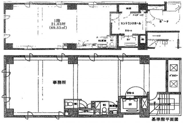 サンキビルの間取り