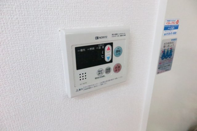 ダイアパレス難波の設備