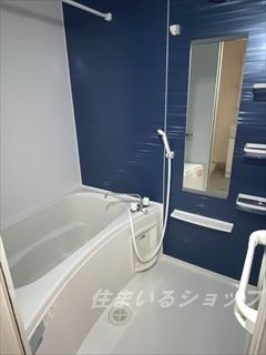 広島市安佐北区可部南１丁目のアパートの浴室|追い焚き・浴室暖房乾燥機あり
