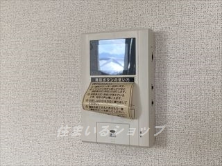 広島市安佐北区可部南１丁目のアパートのセキュリティ|ＴＶドアホン