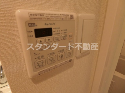 【設備】 | プレサンス野田阪神駅前ザ・プレミアム