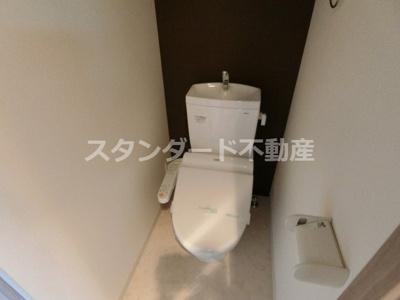 【トイレ】 | プレサンス野田阪神駅前ザ・プレミアム