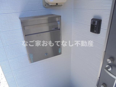 【その他共用部分】 | ラピス