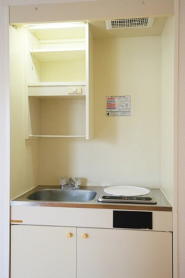 【キッチン】 | シティコープ目白 | 1口IHコンロ