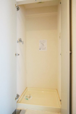 【設備】 | シティコープ目白 | 室内洗濯機置場