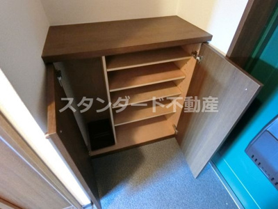 【収納】 | ルナ天神橋