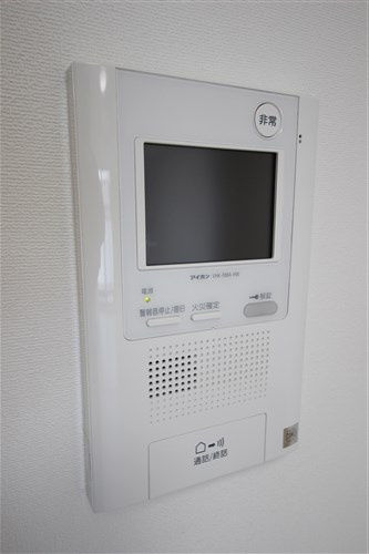 【設備】 | アーバネックス堂島