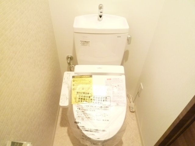 ミラージュパレス南堀江のトイレ