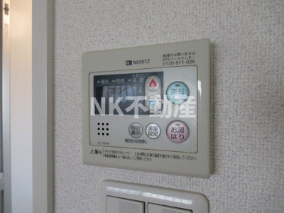 【設備】 | 江口コーポ（長瀬賃貸） | 給湯スイッチです