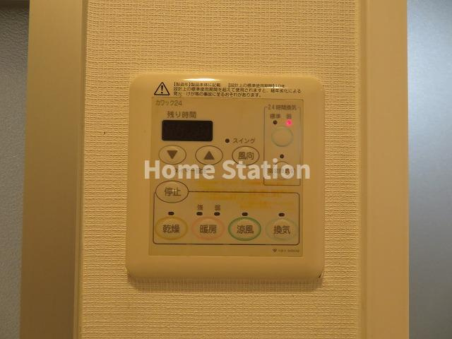 【設備】 | クラフト福島野田